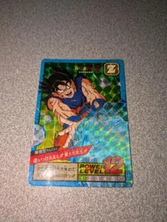ドラゴンボールZ カードダス 孫悟飯 529 - メルカリ