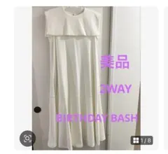 ミーさん様 リクエスト 3点 まとめ商品