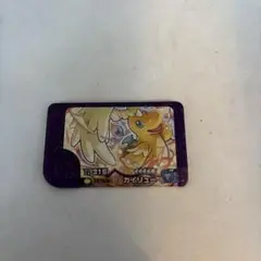 ポケモンフレンダBT4 カイリュー