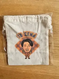 清水エスパルス 齋藤聖七選手 巾着