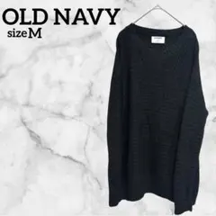 OLD NAVY【M】長袖ニット 黒 海外古着