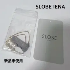 未使用SLOBE IENAスローブイエナ　トライアングルパールピアス★ゴールド
