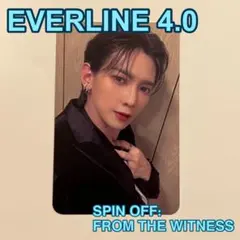 ATEEZ ヨサン　EVERLINE 4.0 WITNESS トレカ
