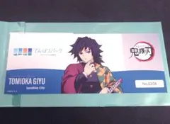 ちりあみ様 リクエスト 2点 まとめ商品