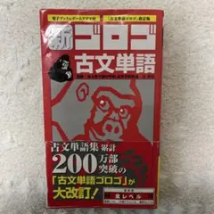 Item thumbnail for item 2cffb75a-7a10-4a9c-98ef-60b523a9fd01