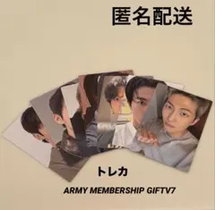 BTS ARMY membership gift v7トレカ 7枚セット