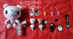 グルーミー ポドリー ぷらーんぷらん キーチェーン キーホルダー がおくん レア グルーミー ポドリー ぷらーんぷらん キーチェーン キーホルダー