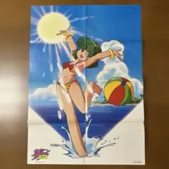 ななこSOS プラレス3四郎　マイアニメ　付録　ジャンボポスター