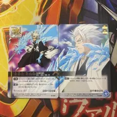 2025年最新】日番谷冬獅郎 カードの人気アイテム - メルカリ