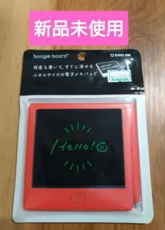 【新品未使用】キングジム ブギーボード オレンジ 電子メモ BB-12