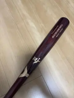 2025年最新】ヤナセ 硬式木製バットの人気アイテム - メルカリ