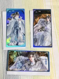 魔道祖師 チケット風キラキラカード 鳥獣遊戯ver.B 藍忘機 引き 茶屋