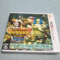 3DS 妖怪ウォッチバスターズ2 秘宝伝説バンバラヤー ソード - メルカリ