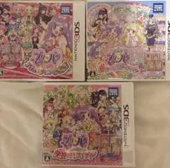 プリパラ ゲームソフト 3点セット 3DS