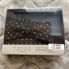 PAZZO collection 蝶ネクタイ・ポケットチーフセット