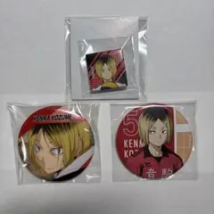 ハイキュー×極楽湯 缶バッジ＆コースター 孤爪研磨セット - メルカリ
