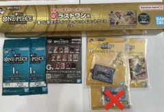 一番くじONE PIECE ラストワン賞 その他 セットまとめ売り‼️