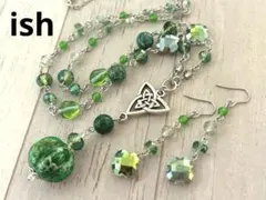 【C101】インペリアルグリーンパンプキン・グリーンスポットネックレス＆ピアス