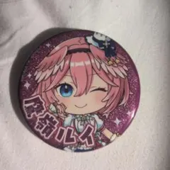 2026年最新】鷹嶺ルイ 缶バッジの人気アイテム - メルカリ