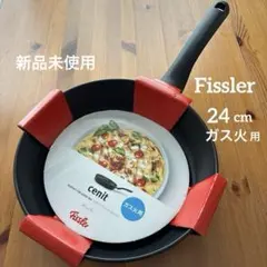Fissler フライパン 24cm ガス火用のサムネイル