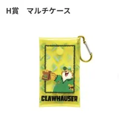 a—1013様 リクエスト 2点 まとめ商品