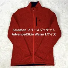 ジャケット アウトドアウェア