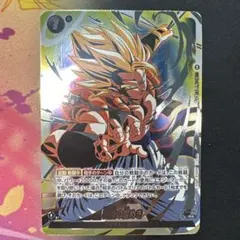 2025年最新】極限の煌めきの人気アイテム - メルカリ