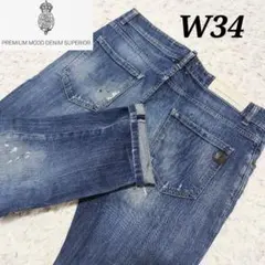 PMDS デニムパンツ W34 ボタンフライ ダメージ加工 ペイント加工のサムネイル