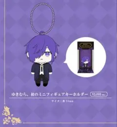 2025年最新】ゆきむら。の人気アイテム - メルカリ