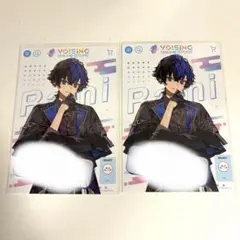 ブラフラ VOISING 特典 ブロマイド らみ