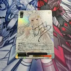 ヴァイス 私の家で。 アイラニ イオ フィフティーン SSP Amazon.co.jp: ヴァイス SSP ホロ ライブ 私の家でアイラニイオ