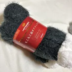 GUNZE あったかソックス