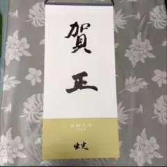 Item thumbnail for item 44f7367c-c0d5-4fca-94c1-a8598e1ab57f