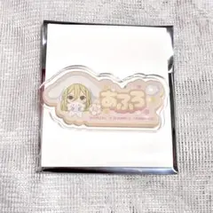 イナズマイレブン アフロディ サンリオ アクリルプレートバッジ 名札 イナイレ