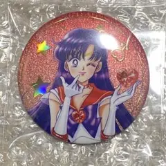 2026年最新】セーラームーンミュージアム 缶バッジ サターンの人気