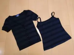 【美品】バーバリーブルーレーベル カーディガン キャミソール セット