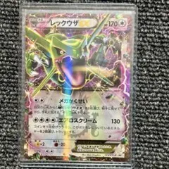 2026年最新】ポケモンカードレックウザexの人気アイテム - メルカリ