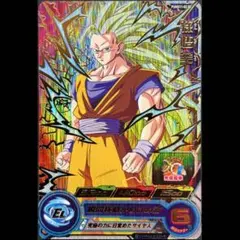 Item thumbnail for item f4073a58-e270-4a41-8a3d-3776f6f58b9b