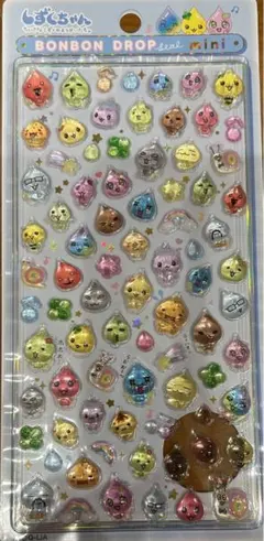 キャナ様 リクエスト 2点 まとめ商品