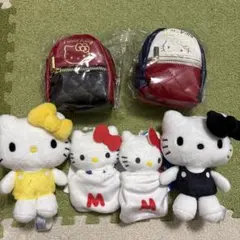 ⑨ ハローキティ ぬいぐるみ4体とミニリュック2個セット