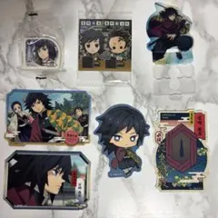 鬼滅の刃　冨岡義勇　まとめ売り