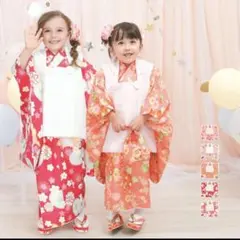 花柄着物セット ピンクのサムネイル