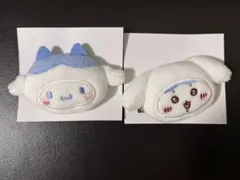 ちいかわ×サンリオ　ふわふわヘアクリップ