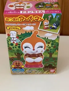 あつまれアンパンマン71  ドキンちゃん