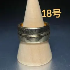 マットダークシルバー・プライムナンバー・リング[16号] - メルカリ
