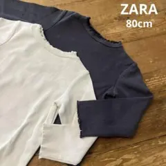 ZARA KIDS ザラキッズ リブカットソー ロンT 長袖 2枚セット