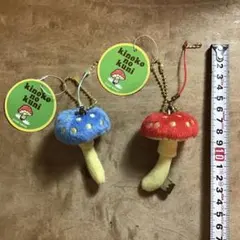 きのこ　キノコ　キーホルダー　ぬいぐるみ　ストラップ