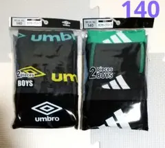 【新品】adidas umbro☆綿１００％ ボクサーブリーフ セット １４０