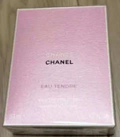 2025年最新】シャネル ヘアミスト 未開封の人気アイテム - メルカリ