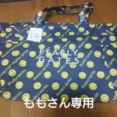 Item thumbnail for item 4143ee2a-cae0-4877-9869-c2dc7c952473